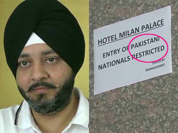 UP hotel announces entry of Pakistani nationals restricted UP hotel announces entry of Pakistani nationals restricted
