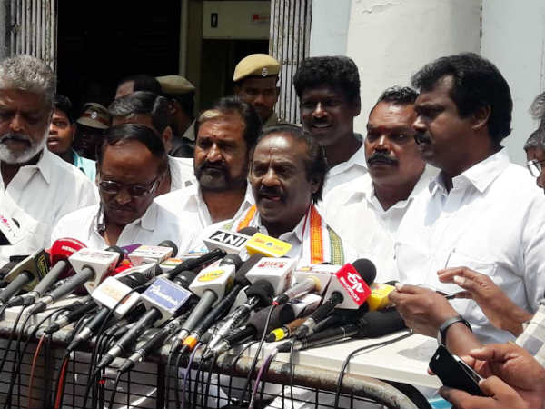 அதிகாரப்பூர்வ அறிவிப்பு