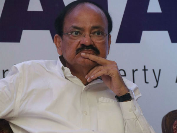 வெங்கய்யா நாயுடு என்ன சொன்னார்