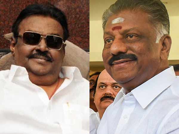 சாத்தியமா?