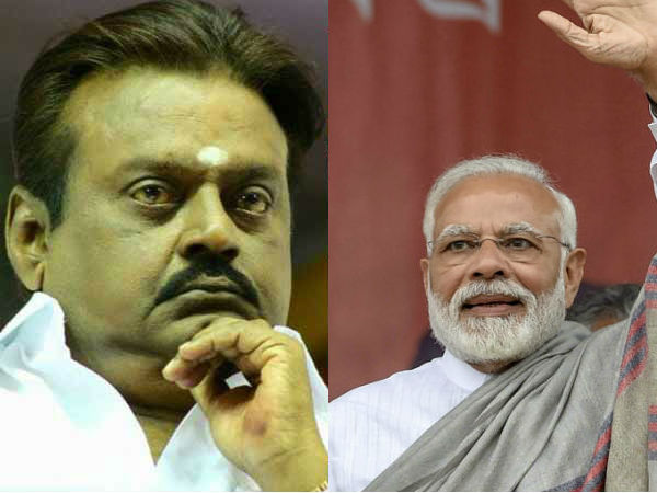Vijayakanth wishes prime minister Narendra Modi Vijayakanth wishes prime minister Narendra Modi