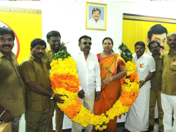 அமெரிக்கா