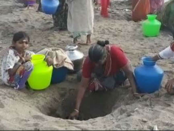 தண்ணீர் இல்லை