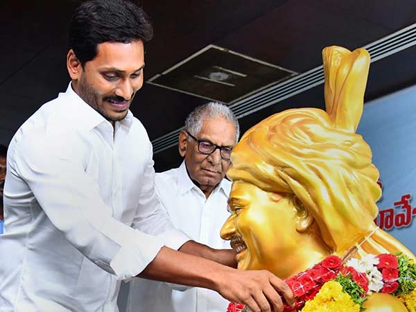 Jagan Reddy Says God Has Punished Chandrababu Naidu Jagan Reddy Says God Has Punished Chandrababu Naidu