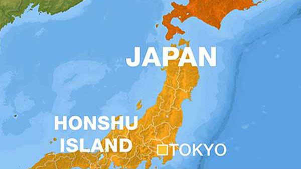 Tsunami alert lifted in Japan after Earthquake Tsunami alert lifted in Japan after Earthquake