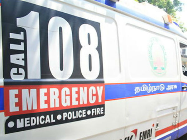 முக்கிய உதாரணம்