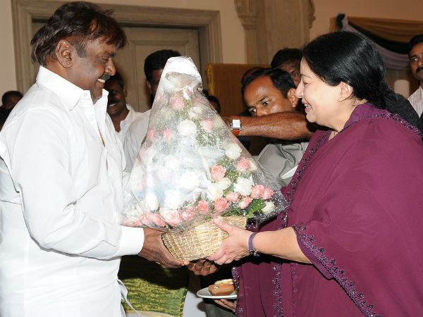 மாநில அந்தஸ்தை பெற்றது