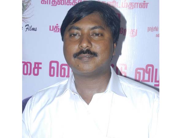 அதிமுக