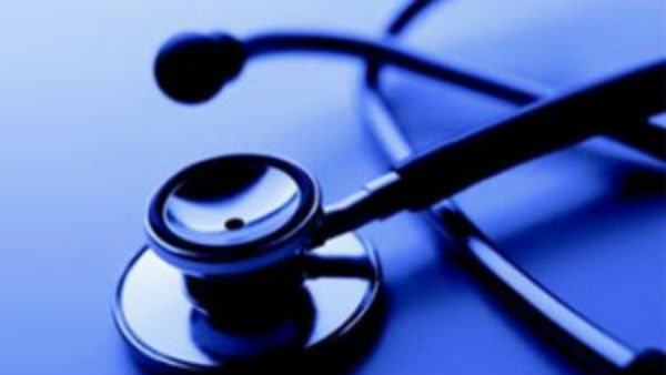 The new government colleges are emerging as the central government intensifies to reach a doctor for 1000 people The new government colleges are emerging as the central government intensifies to reach a doctor for 1000 people