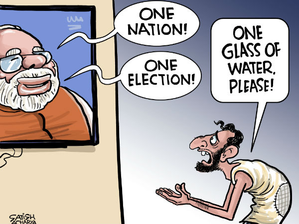 cartoon on water crisis cartoon on water crisis