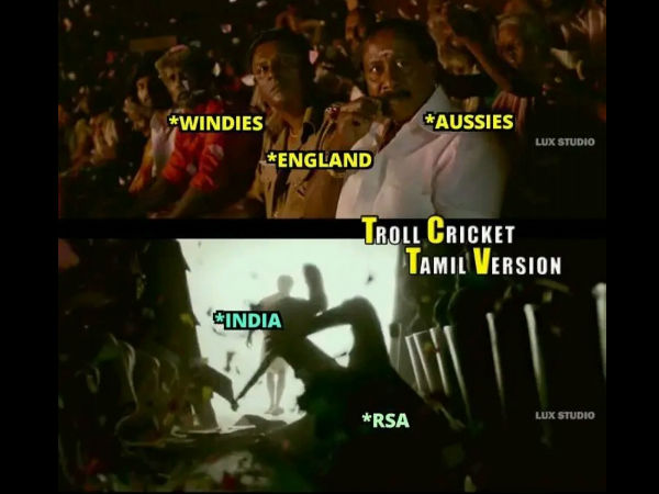 செம என்ட்ரி
