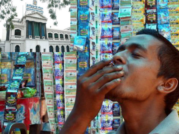 Prohibition of Gutka and Ban Masala products extended One more year..Tamilnadu Government Announced Prohibition of Gutka and Ban Masala products extended One more year..Tamilnadu Government Announced