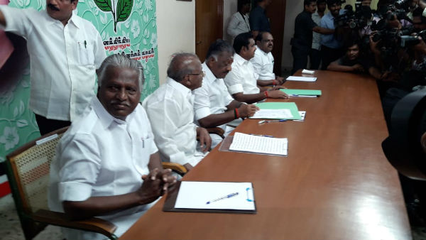 வெளியே கசியாமல் இருக்க
