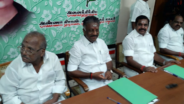 ஸ்லிப்பர் செல்கள்