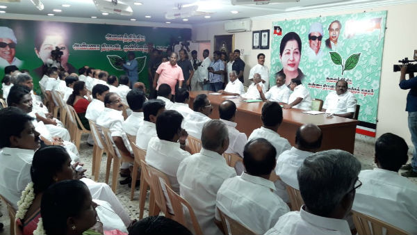 கட்சியின் கருத்தாக