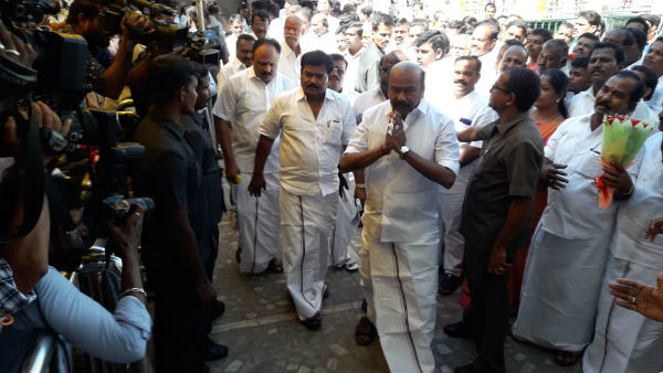 மா.செ. கூட்டம்