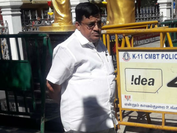 கலகலப்பு
