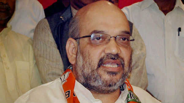 அமித்ஷா