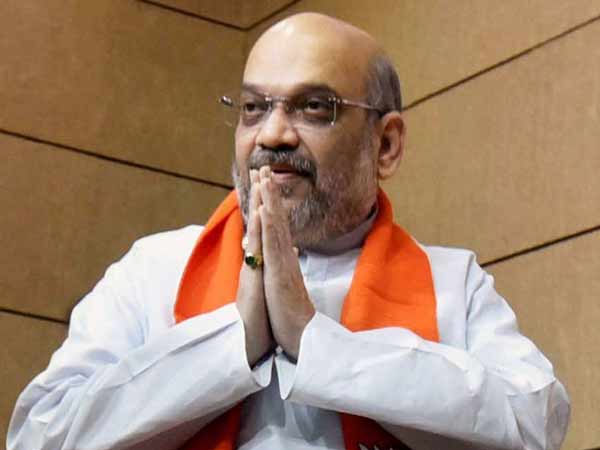 அமித்ஷாவின் முதல் மசோதா