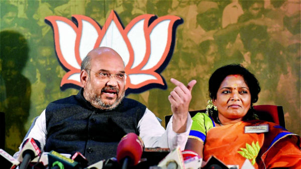 BJP ready to attack AIADMK Govt? BJP ready to attack AIADMK Govt?