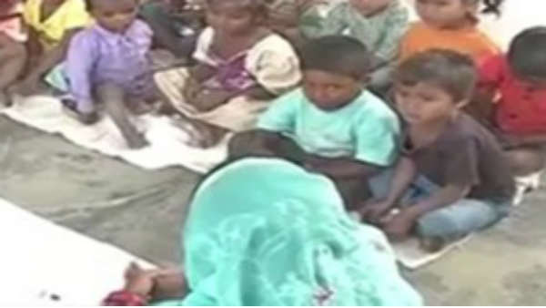விருப்பம்