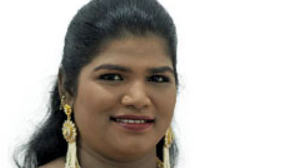 கஷ்டமா இருந்தது