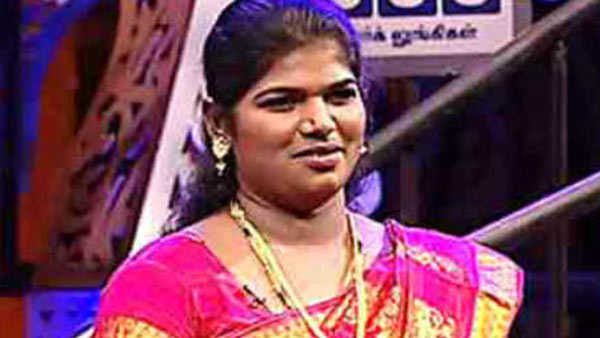 சர்ச்சை