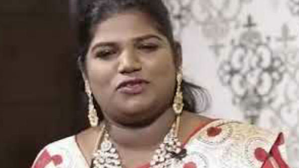 மன்னிச்சிடுங்க