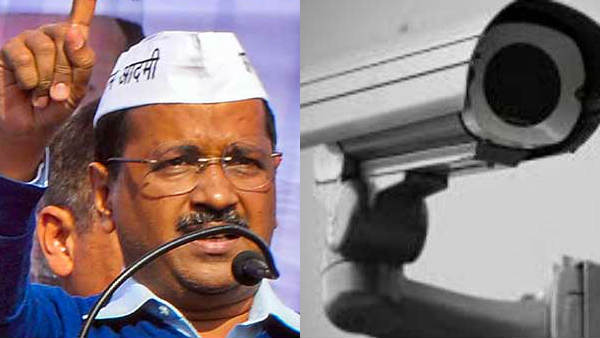 Only 1.14 lakh CCTV cameras in Kejriwal constituency..Fast tasks to fulfill the promise Only 1.14 lakh CCTV cameras in Kejriwal constituency..Fast tasks to fulfill the promise