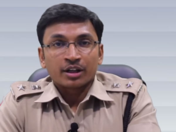 டிரான்ஸ்பர் எச்சரிக்கை