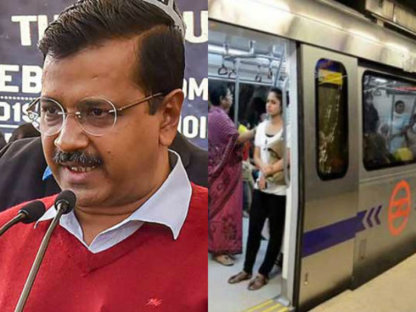 Free travel for women in Delhi buses, metro, says Delhi Chief Minister Arvind Kejriwal Free travel for women in Delhi buses, metro, says Delhi Chief Minister Arvind Kejriwal