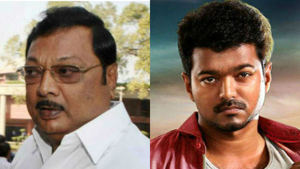 MK Azhagiri wishes Actor Vijay for his birthday MK Azhagiri wishes Actor Vijay for his birthday
