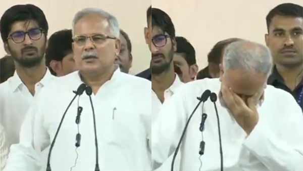 Congress lifted away from the party leader from Chhattisgarh CM breaks down in tears .. Congress lifted away from the party leader from Chhattisgarh CM breaks down in tears ..