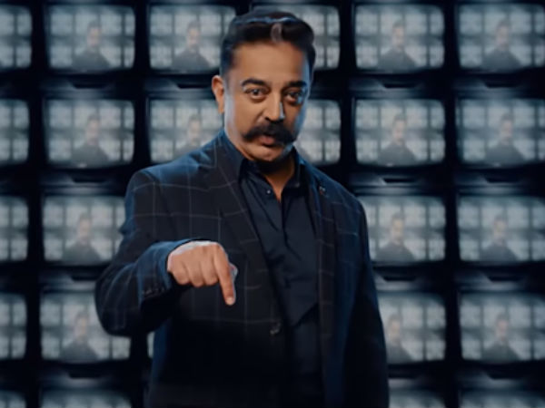 கமலே இந்த முறையும்