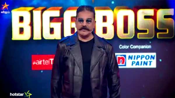 Small cities not intrest on Big Boss-3 Small cities not intrest on Big Boss-3