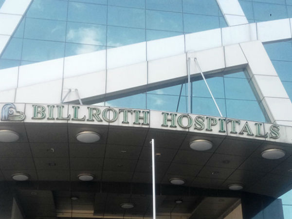 Supreme Court issued interim ban to demolish the Billroth Hospital Supreme Court issued interim ban to demolish the Billroth Hospital