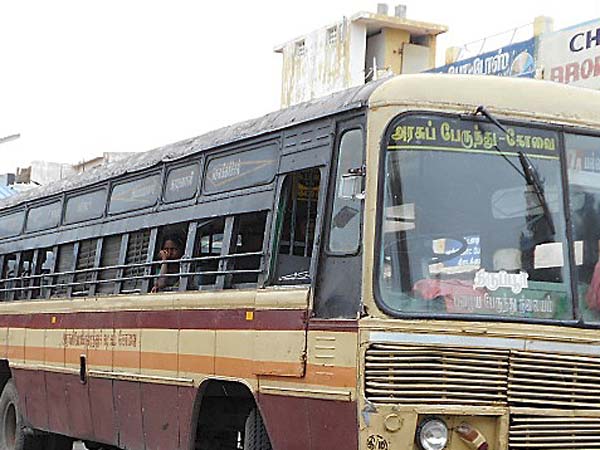 மேற்கூரை