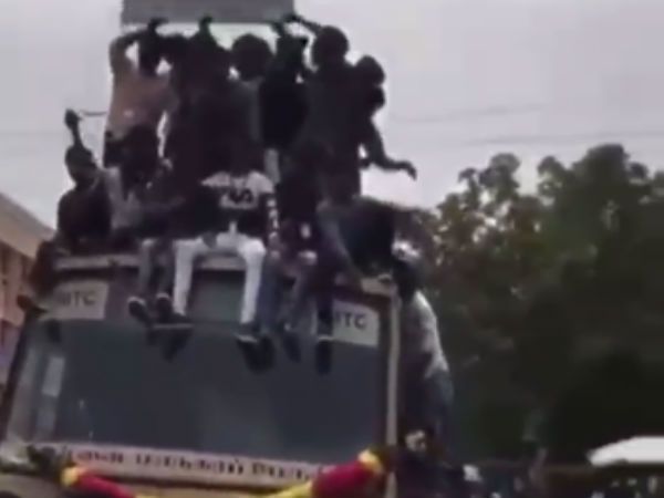 நிறைந்து வழிந்தது