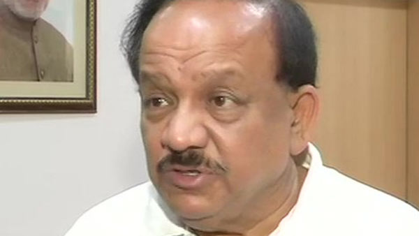 Centre supports Doctors Strkie? Centre supports Doctors Strkie?