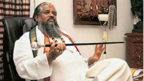 ஹவாலா மூலம் சொத்து குவிப்பு
