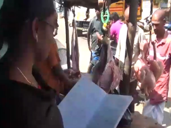 டீச்சர் கனவு