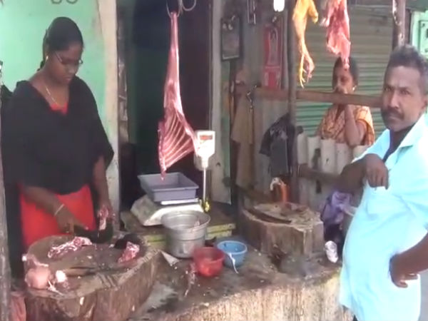 சிக்கல்