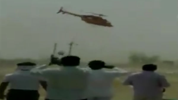 Helicopter rotated by technical issues.. BJP MP who survived Helicopter rotated by technical issues.. BJP MP who survived