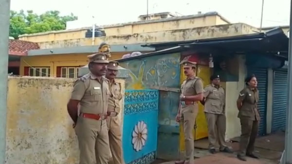 சோதனை
