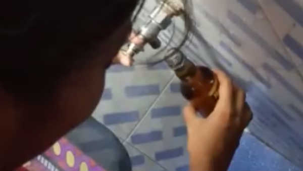 பாத்ரூம்