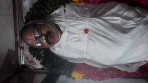 திரை நட்சத்திரங்கள் அஞ்சலி