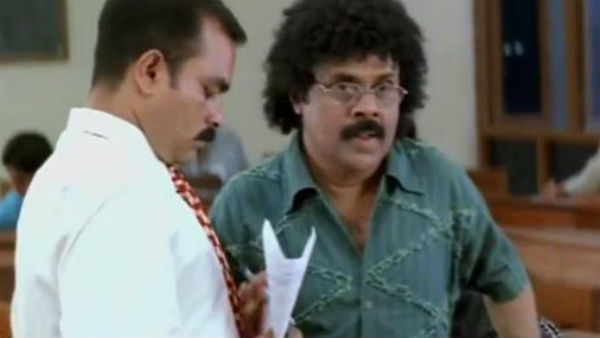 மணம் வீசும்