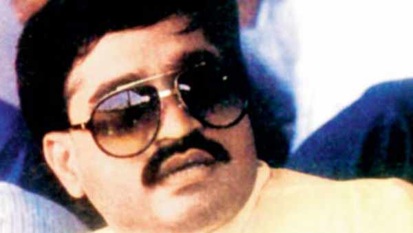 பெட்ரோல் பங்க்