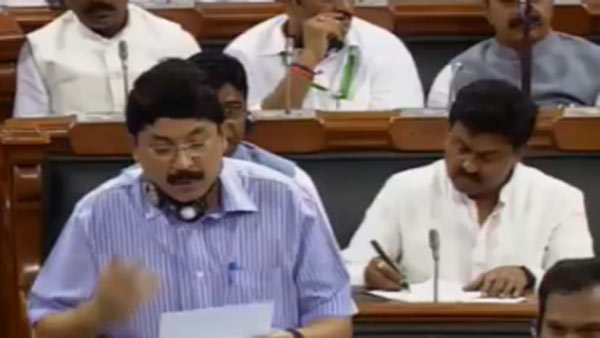 Dayanidhi Maran slams Centre on New Education Policy Dayanidhi Maran slams Centre on New Education Policy