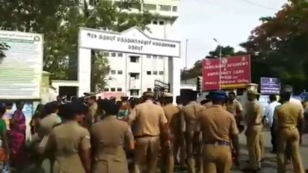 கலைந்த உறவினர்கள்